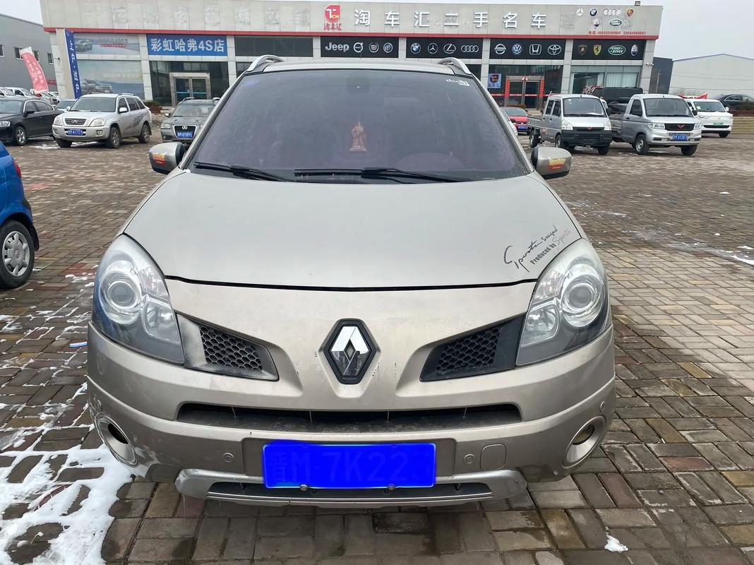 成都大邑县彩铁思企业管理咨询日产汽车与雷诺的合作，哈弗的低能耗柴油动力技术